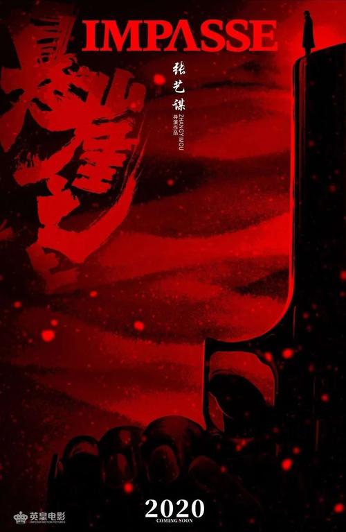 买个假的伊曼纽尔学院文凭毕业证